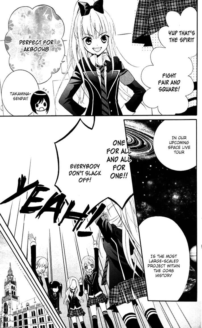 Akb0048 - Episode 0 Chapter 3 page 7 - Chapter 3