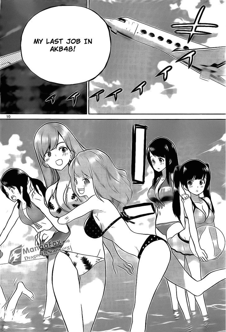 AKB48 Satsujin Jiken Chapter 1 page 10 - Chapter 1