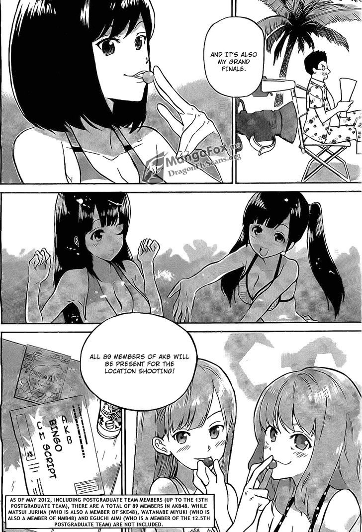 AKB48 Satsujin Jiken Chapter 1 page 12 - Chapter 1