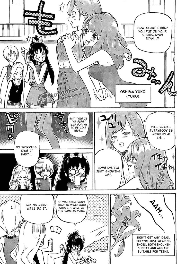 AKB48 Satsujin Jiken Chapter 1 page 17 - Chapter 1