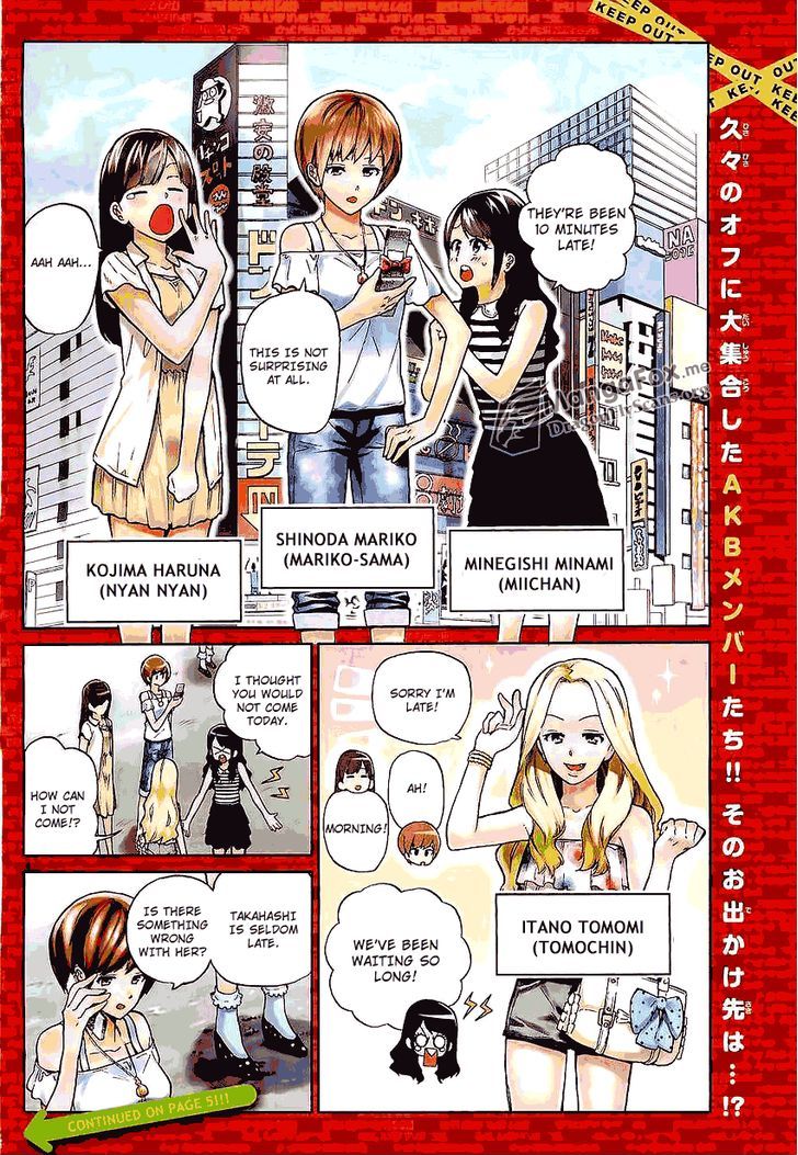 AKB48 Satsujin Jiken Chapter 1 page 2 - Chapter 1