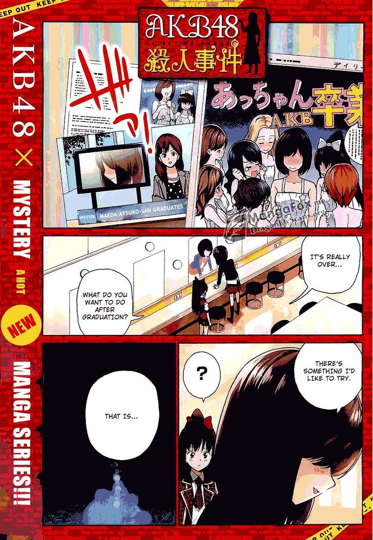AKB48 Satsujin Jiken Chapter 1 page 4 - Chapter 1