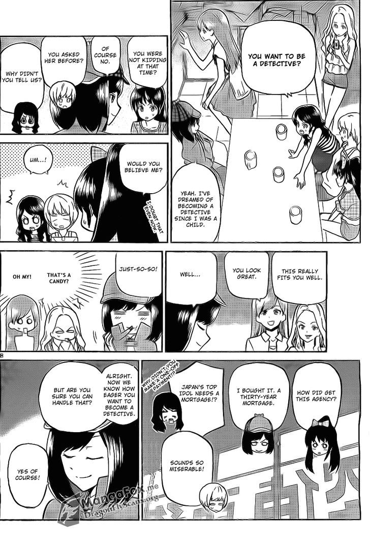 AKB48 Satsujin Jiken Chapter 1 page 8 - Chapter 1