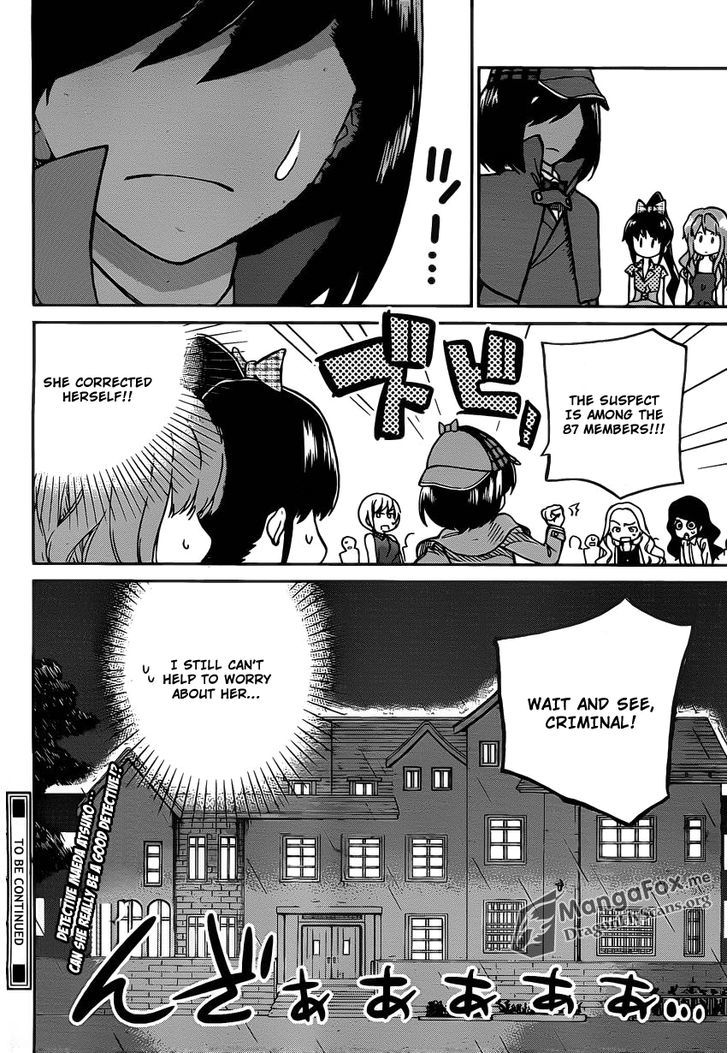 AKB48 Satsujin Jiken Chapter 2 page 21 - Chapter 2