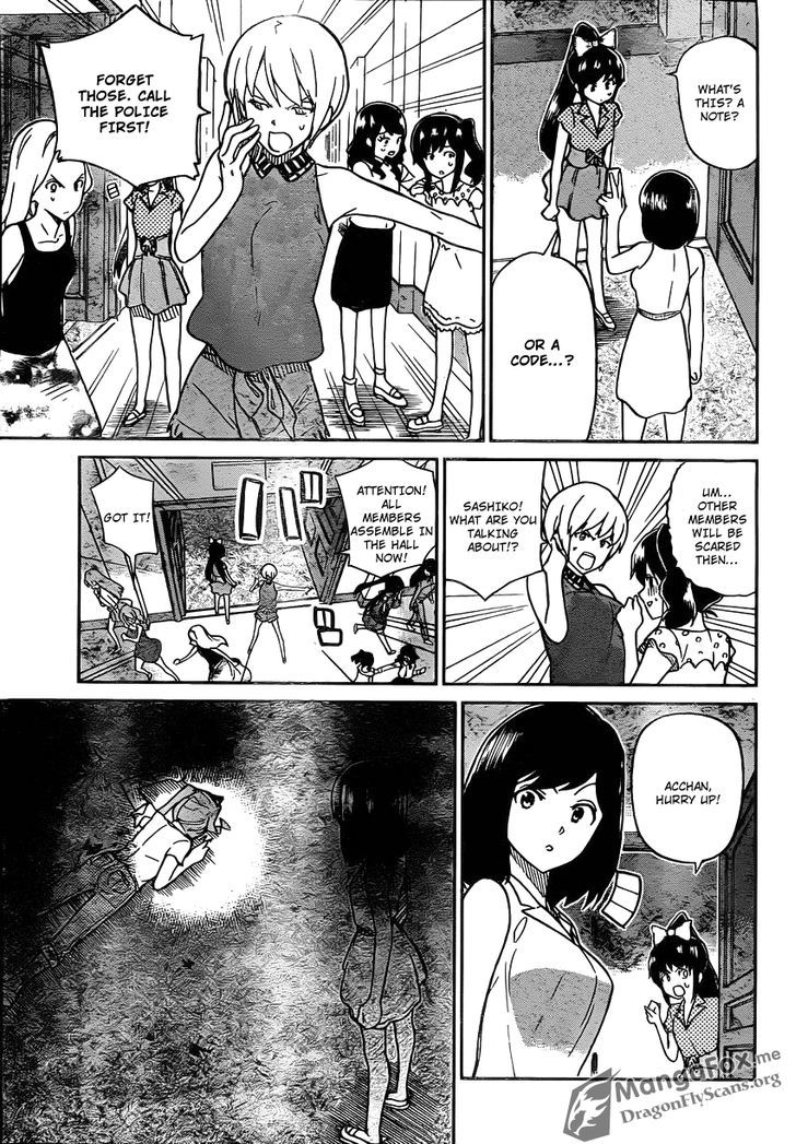 AKB48 Satsujin Jiken Chapter 2 page 6 - Chapter 2