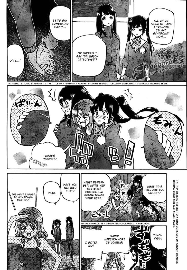 AKB48 Satsujin Jiken Chapter 2 page 9 - Chapter 2