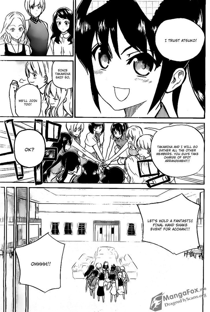 AKB48 Satsujin Jiken Chapter 3 page 12 - Chapter 3