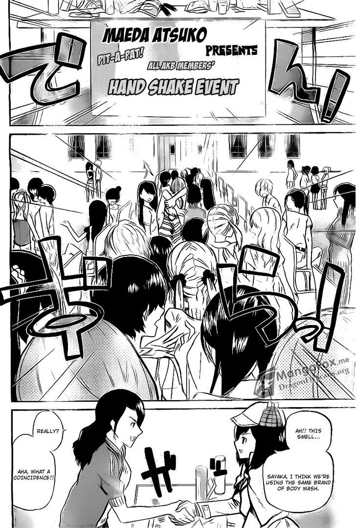 AKB48 Satsujin Jiken Chapter 3 page 13 - Chapter 3