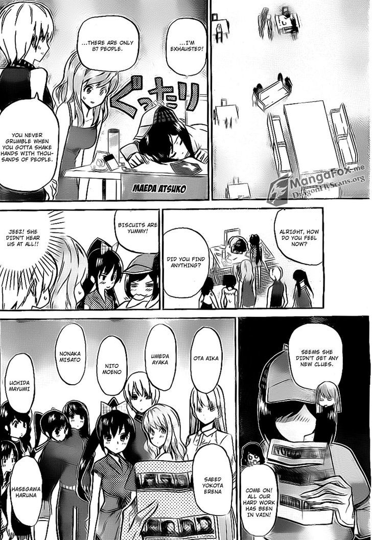AKB48 Satsujin Jiken Chapter 3 page 17 - Chapter 3