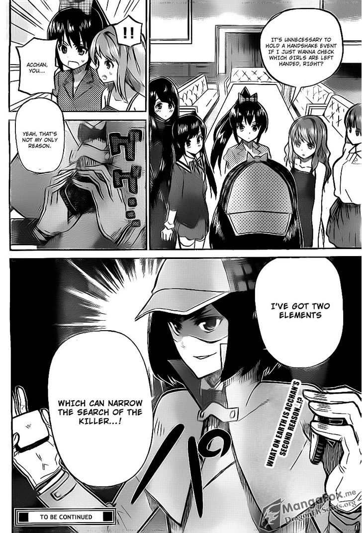 AKB48 Satsujin Jiken Chapter 3 page 21 - Chapter 3