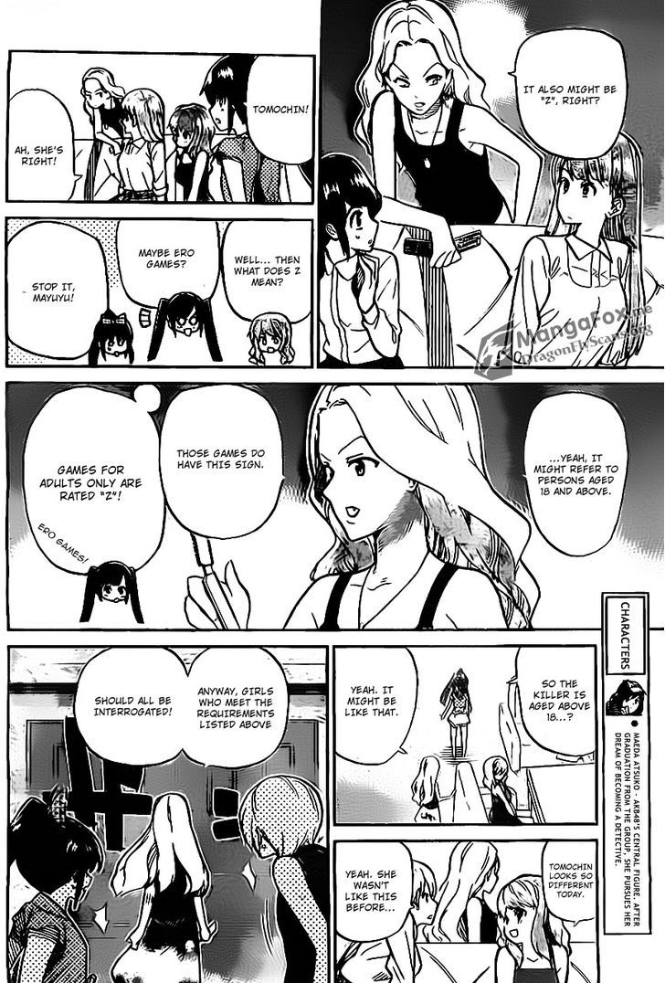 AKB48 Satsujin Jiken Chapter 3 page 7 - Chapter 3