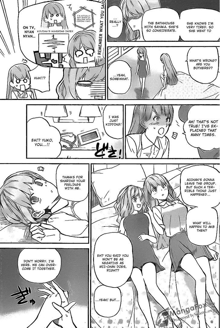 AKB48 Satsujin Jiken Chapter 4 page 10 - Chapter 4