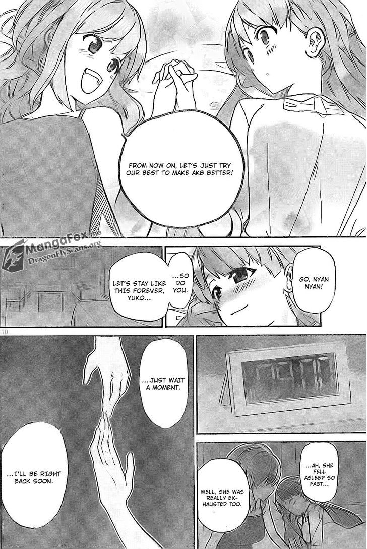 AKB48 Satsujin Jiken Chapter 4 page 11 - Chapter 4