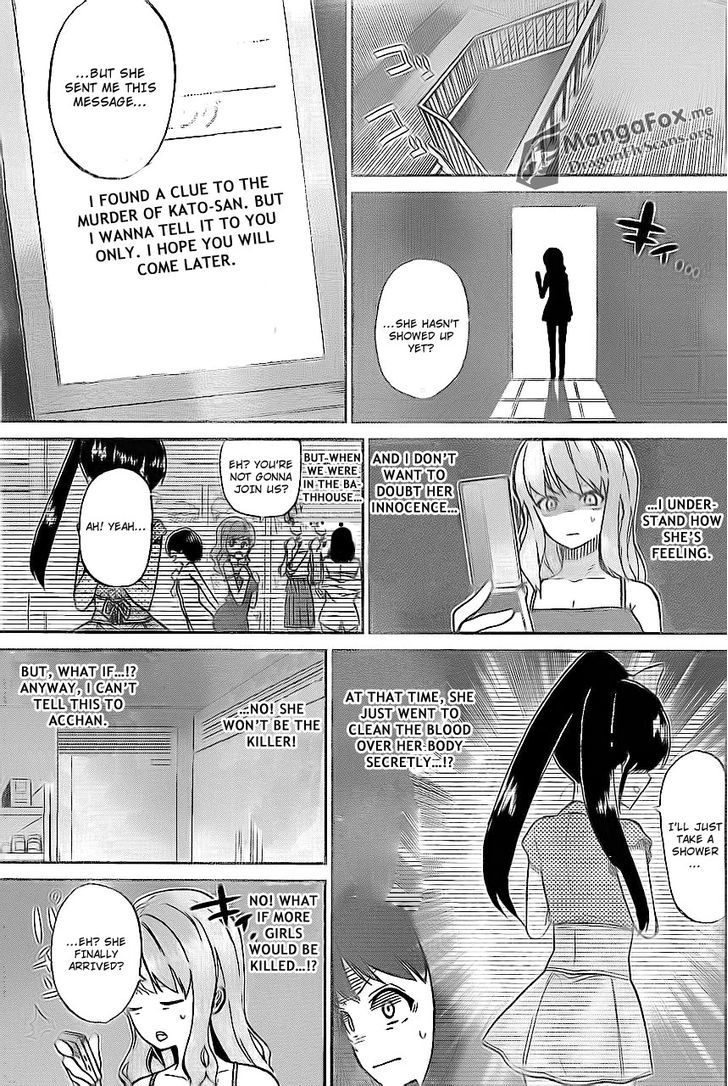 AKB48 Satsujin Jiken Chapter 4 page 12 - Chapter 4