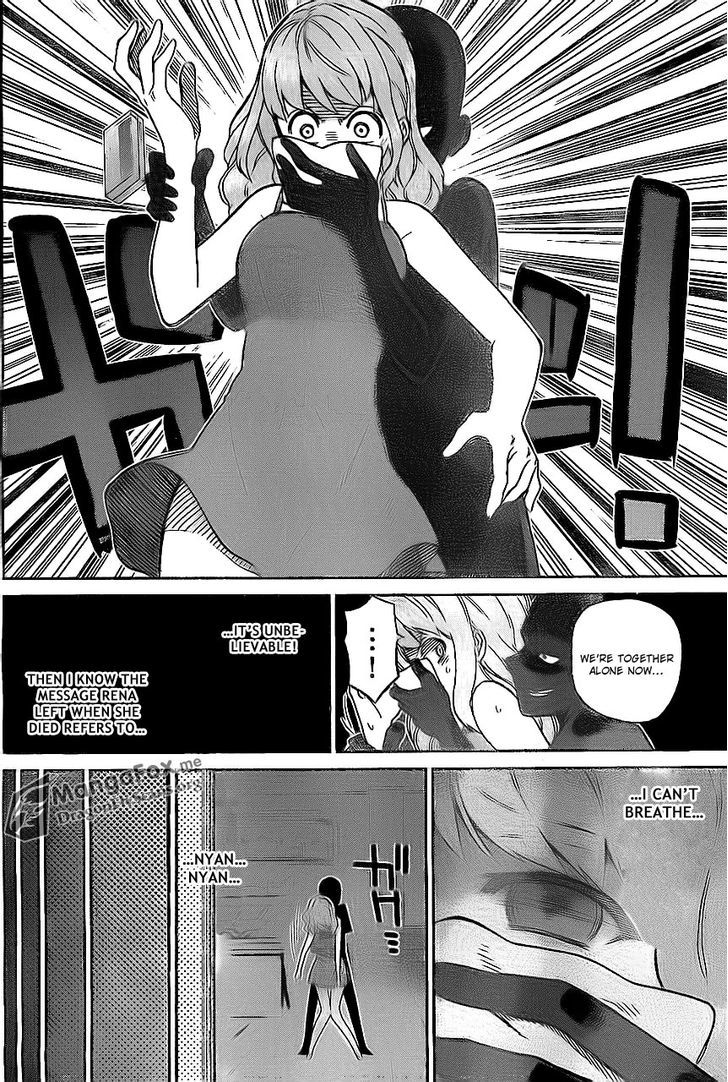 AKB48 Satsujin Jiken Chapter 4 page 13 - Chapter 4