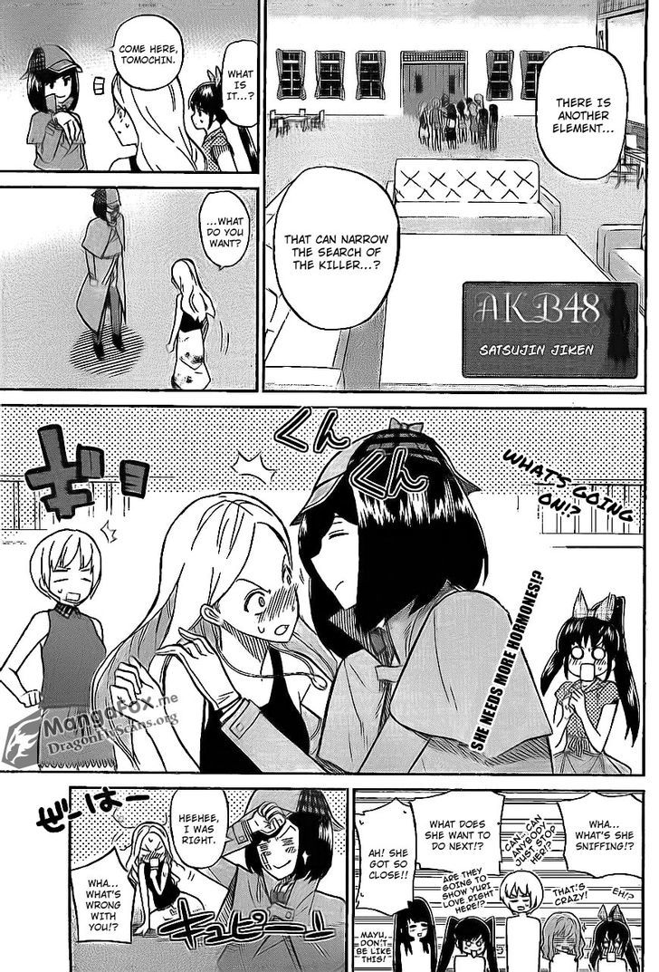 AKB48 Satsujin Jiken Chapter 4 page 2 - Chapter 4
