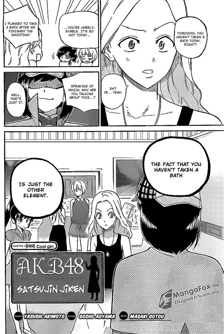 AKB48 Satsujin Jiken Chapter 4 page 3 - Chapter 4