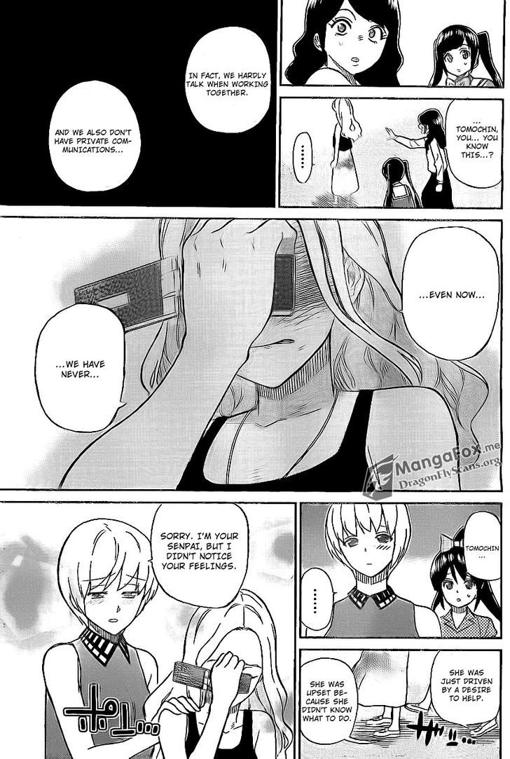 AKB48 Satsujin Jiken Chapter 4 page 8 - Chapter 4