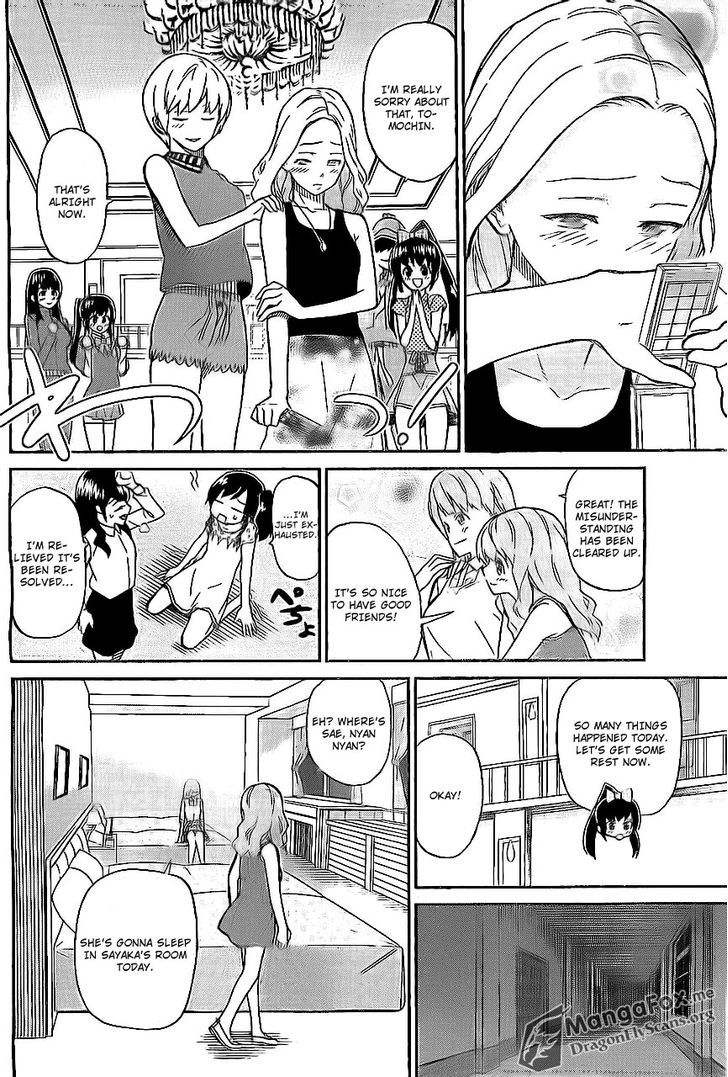 AKB48 Satsujin Jiken Chapter 4 page 9 - Chapter 4