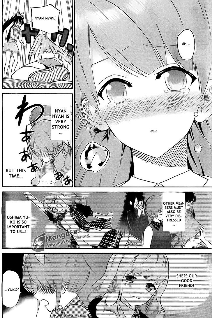 AKB48 Satsujin Jiken Chapter 5 page 13 - Chapter 5
