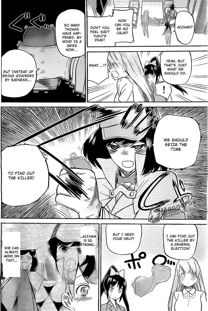 AKB48 Satsujin Jiken Chapter 5 page 15 - Chapter 5