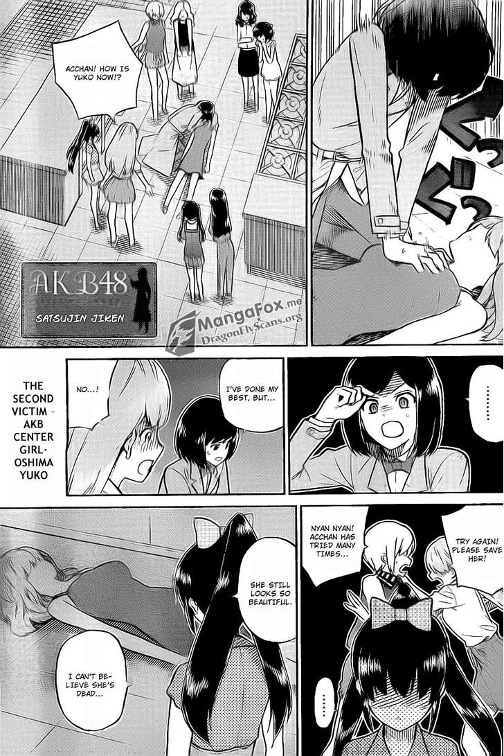 AKB48 Satsujin Jiken Chapter 5 page 2 - Chapter 5