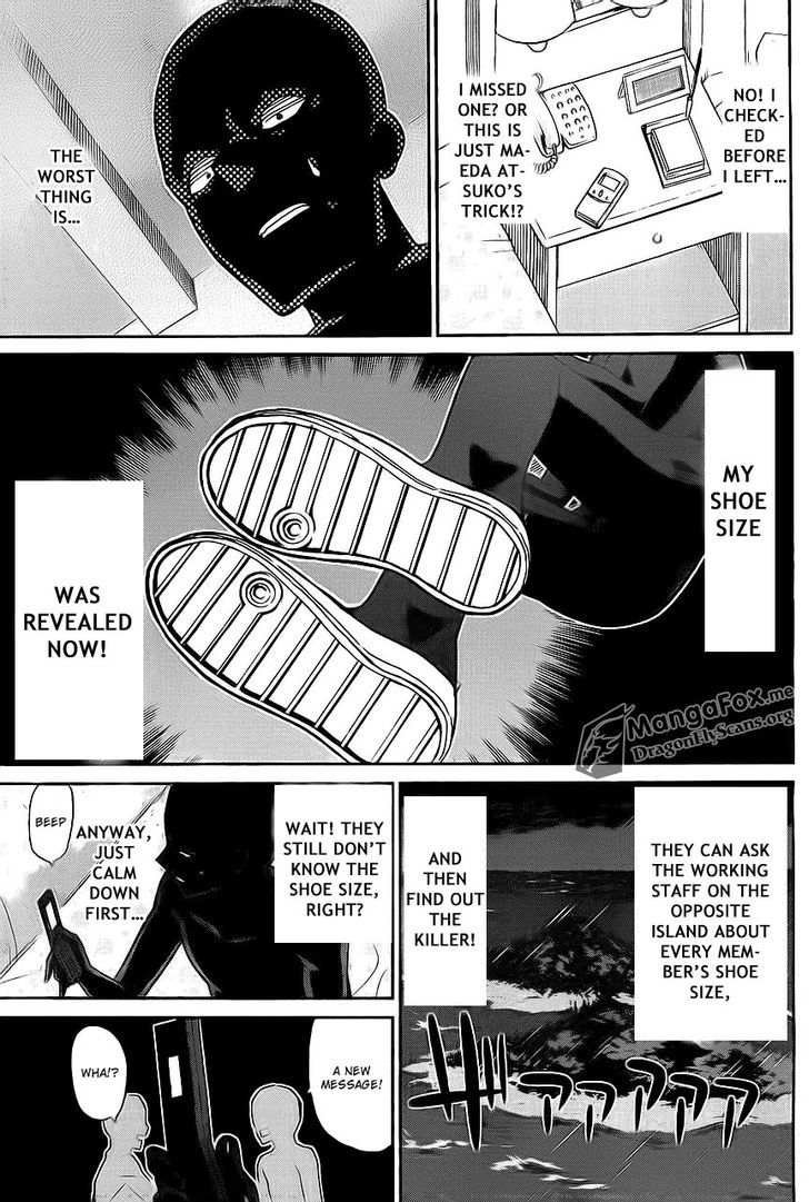 AKB48 Satsujin Jiken Chapter 5 page 20 - Chapter 5