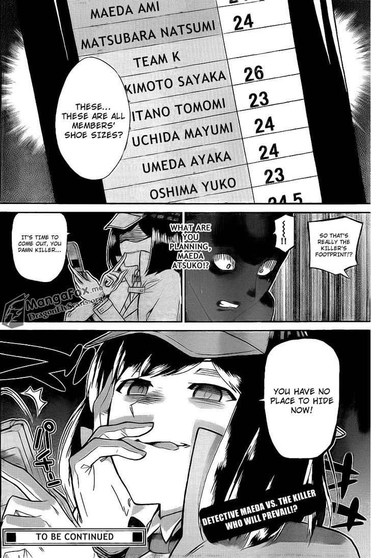 AKB48 Satsujin Jiken Chapter 5 page 21 - Chapter 5
