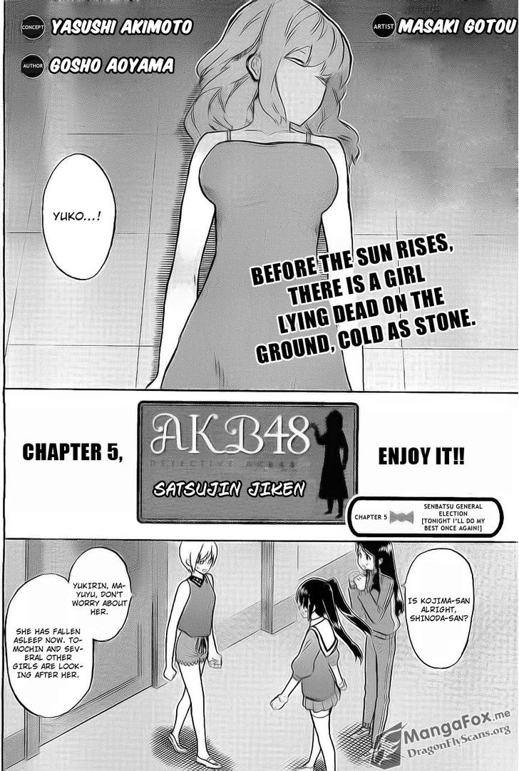 AKB48 Satsujin Jiken Chapter 5 page 3 - Chapter 5