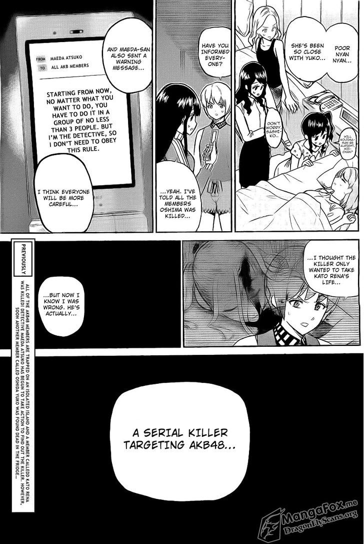 AKB48 Satsujin Jiken Chapter 5 page 4 - Chapter 5
