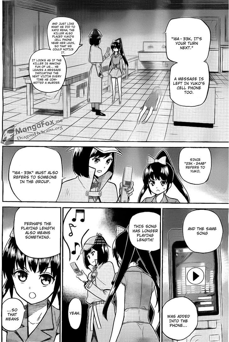 AKB48 Satsujin Jiken Chapter 5 page 5 - Chapter 5