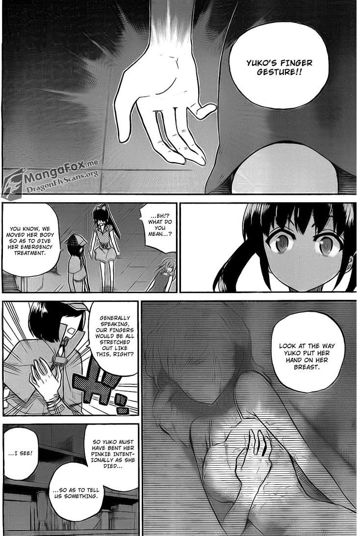 AKB48 Satsujin Jiken Chapter 5 page 7 - Chapter 5