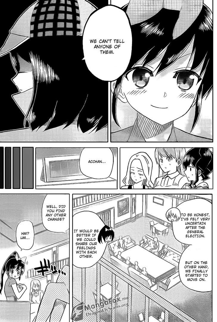 AKB48 Satsujin Jiken Chapter 6 page 14 - Chapter 6