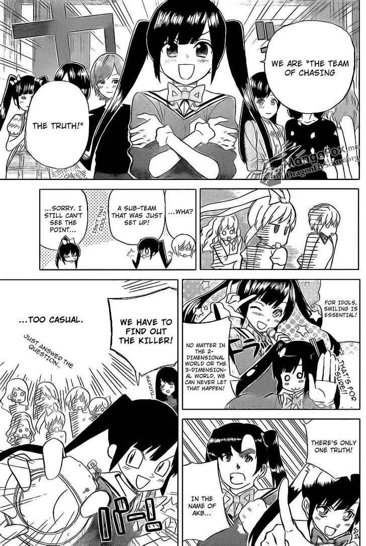 AKB48 Satsujin Jiken Chapter 6 page 16 - Chapter 6