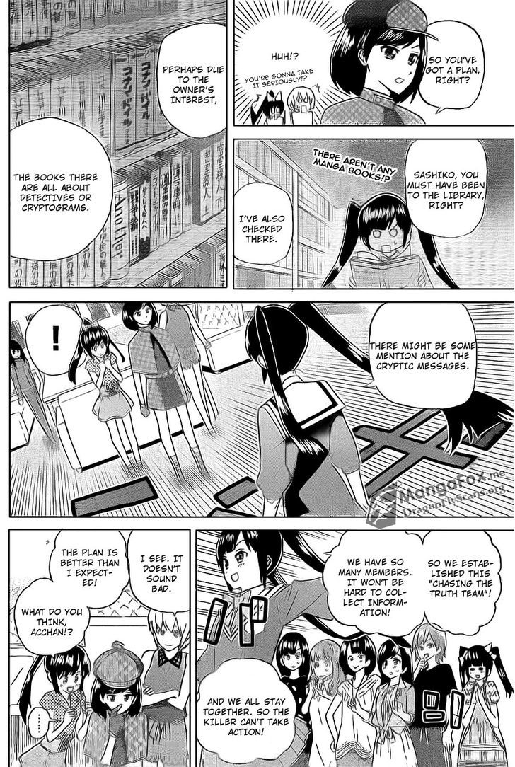 AKB48 Satsujin Jiken Chapter 6 page 17 - Chapter 6