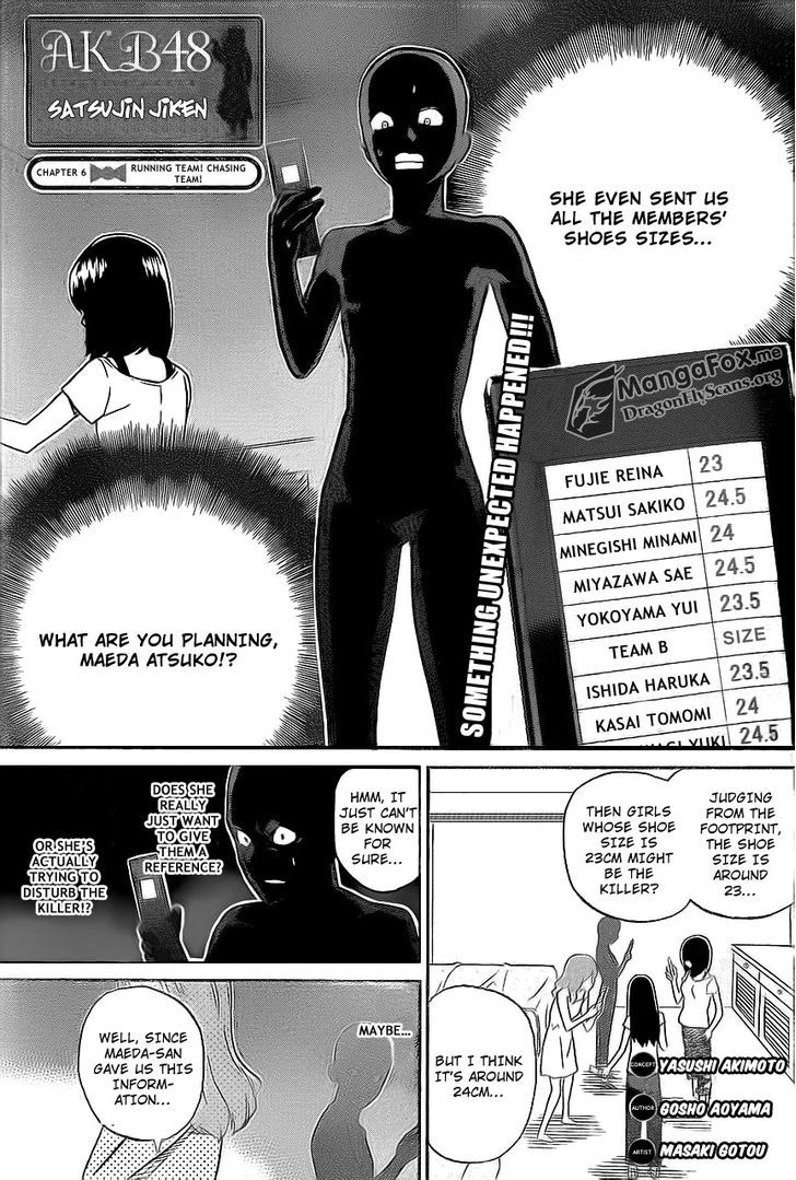 AKB48 Satsujin Jiken Chapter 6 page 2 - Chapter 6