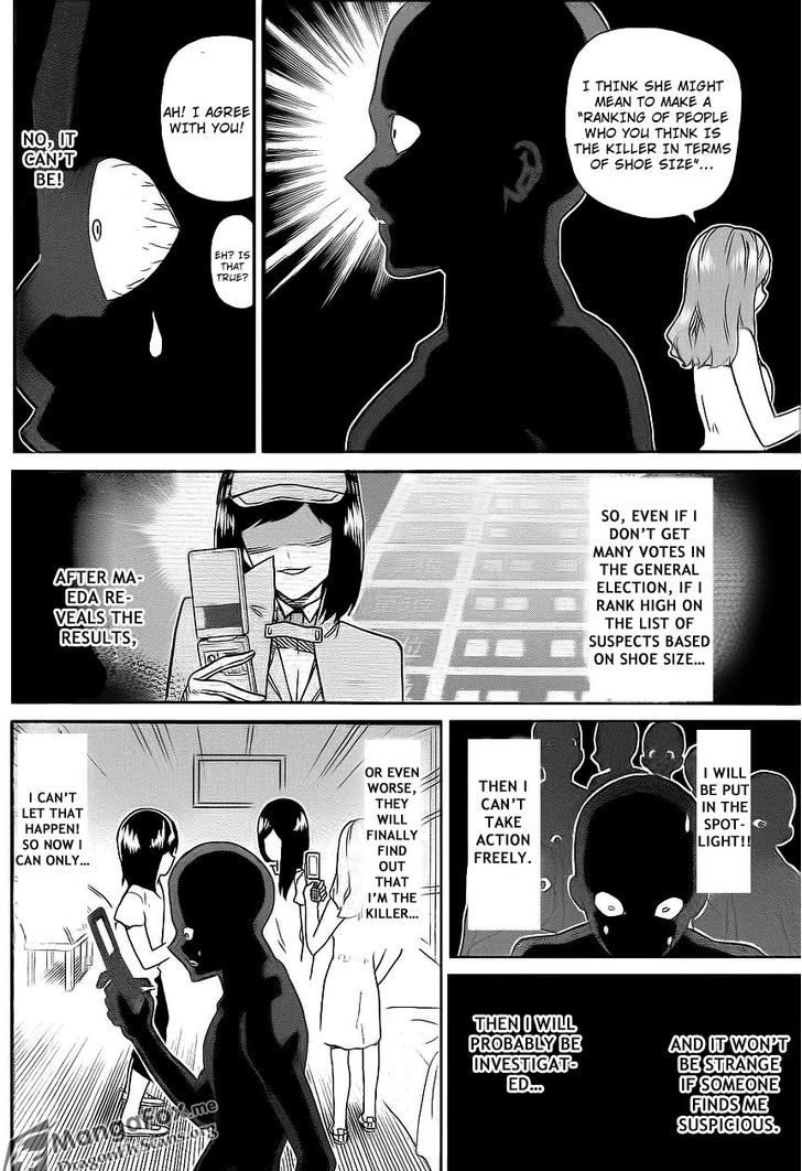 AKB48 Satsujin Jiken Chapter 6 page 3 - Chapter 6