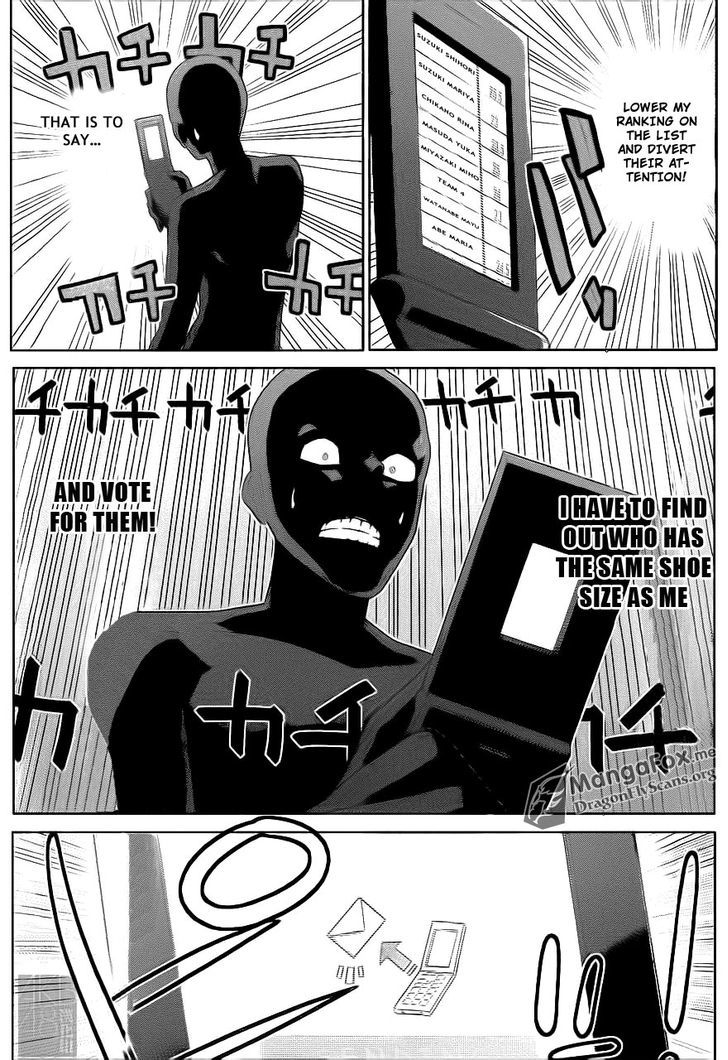 AKB48 Satsujin Jiken Chapter 6 page 4 - Chapter 6