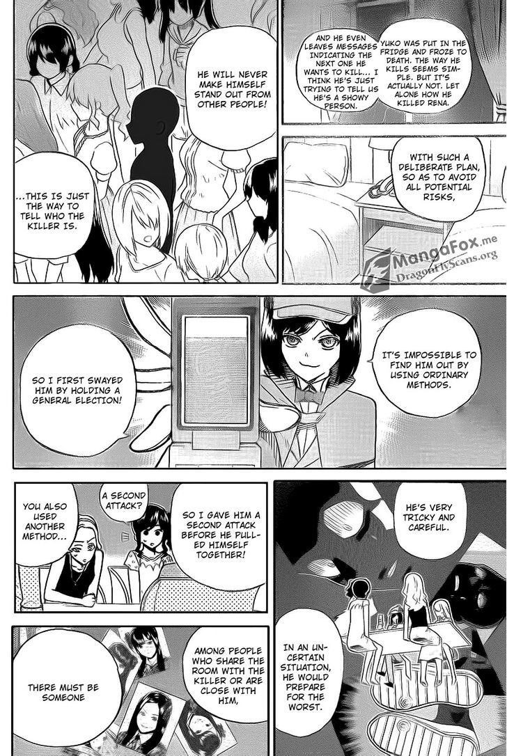 AKB48 Satsujin Jiken Chapter 6 page 7 - Chapter 6