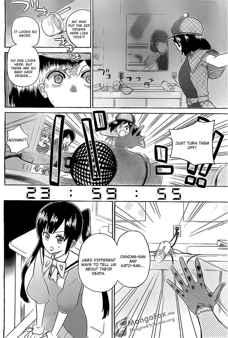 AKB48 Satsujin Jiken Chapter 7 page 11 - Chapter 7