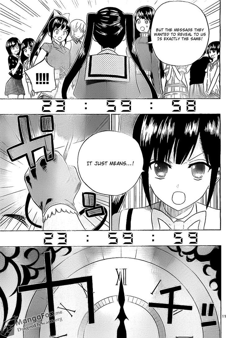 AKB48 Satsujin Jiken Chapter 7 page 12 - Chapter 7