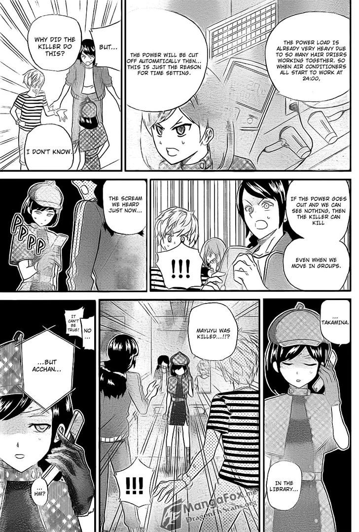 AKB48 Satsujin Jiken Chapter 7 page 18 - Chapter 7