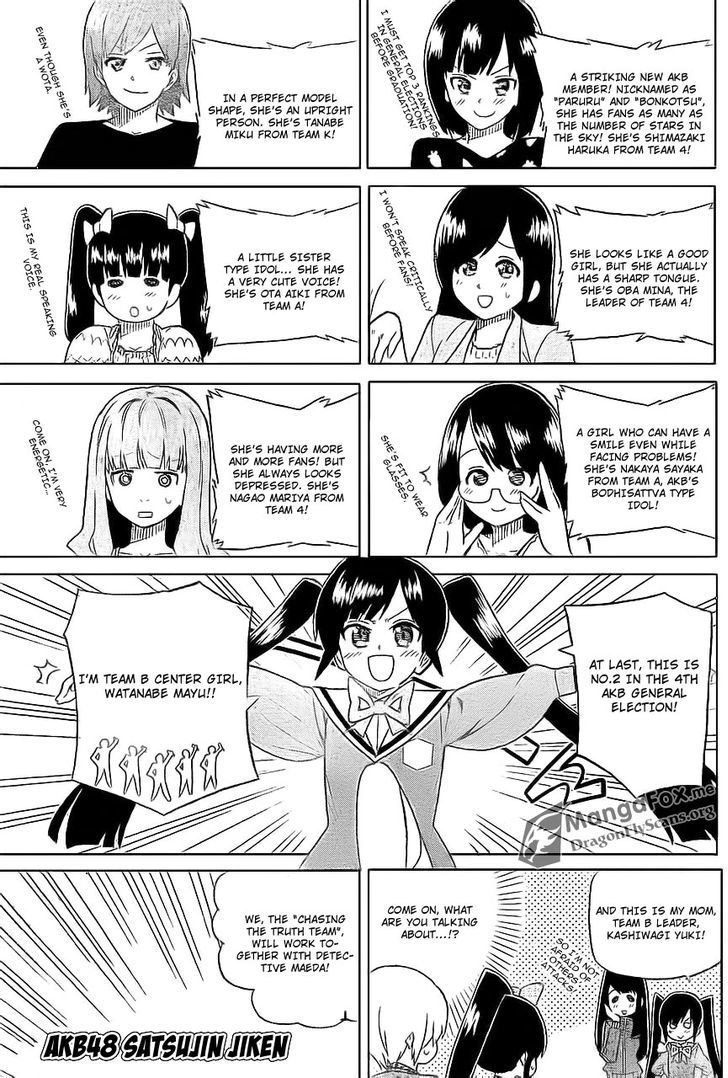 AKB48 Satsujin Jiken Chapter 7 page 2 - Chapter 7
