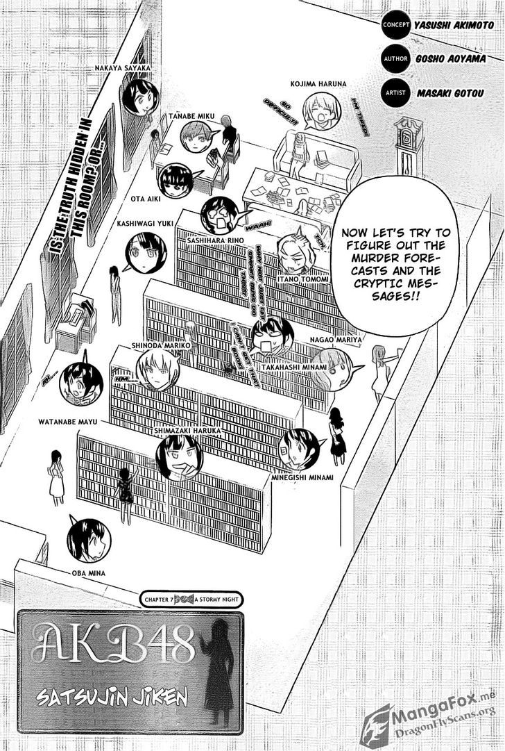AKB48 Satsujin Jiken Chapter 7 page 3 - Chapter 7