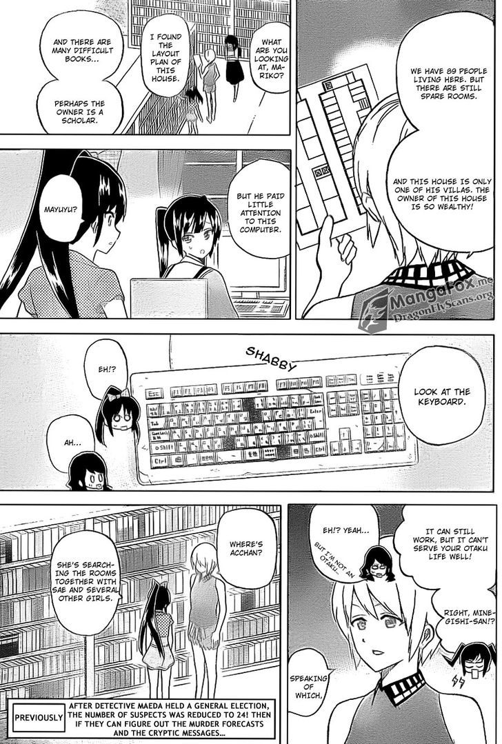 AKB48 Satsujin Jiken Chapter 7 page 4 - Chapter 7