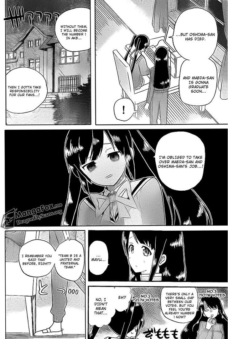AKB48 Satsujin Jiken Chapter 7 page 7 - Chapter 7