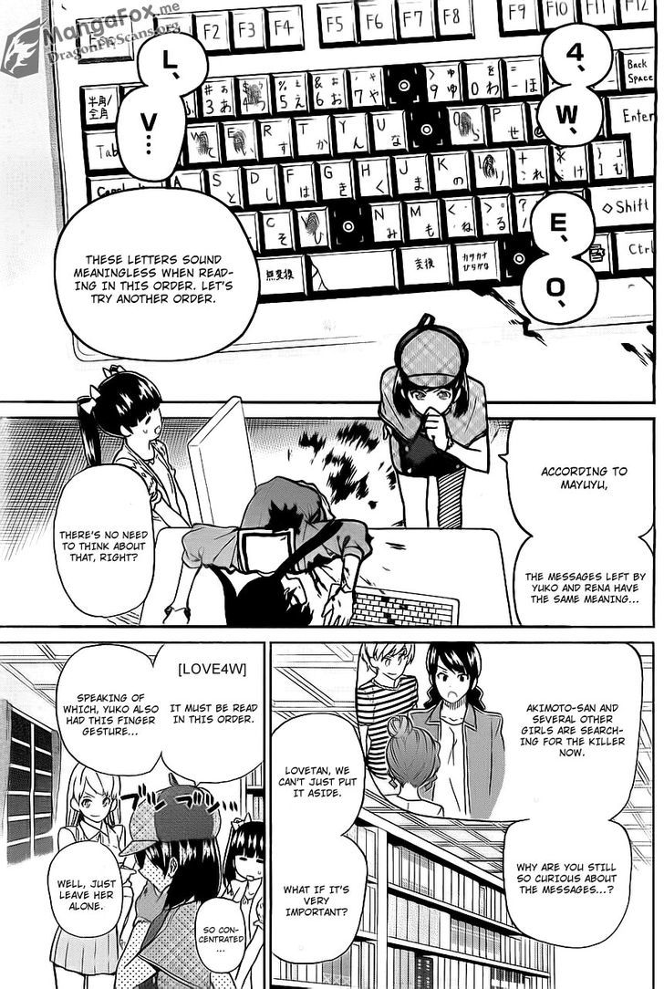AKB48 Satsujin Jiken Chapter 8 page 10 - Chapter 8