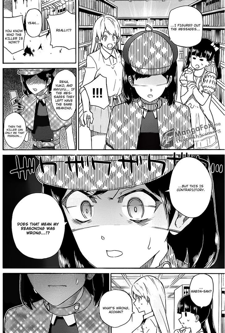 AKB48 Satsujin Jiken Chapter 8 page 13 - Chapter 8