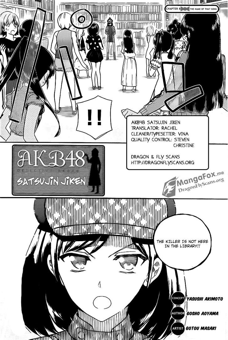AKB48 Satsujin Jiken Chapter 8 page 3 - Chapter 8