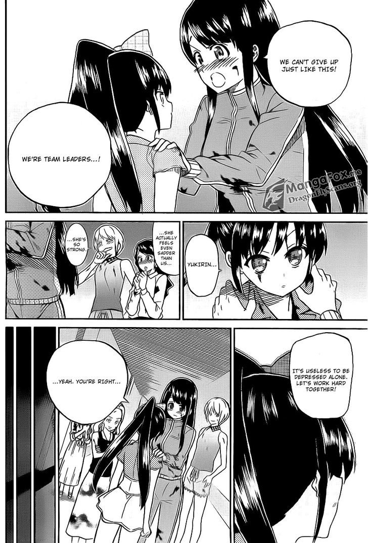AKB48 Satsujin Jiken Chapter 8 page 9 - Chapter 8